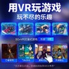 高清VR影院眼镜3d虚拟现实眼镜头戴式一体手机影院头盔放大镜3D立体影院VR头盔 商品缩略图2