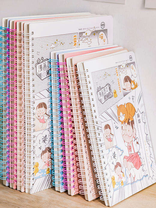 三年二班麻球z线圈本b5加厚方格学生文艺笔记本子简约ins风记事本