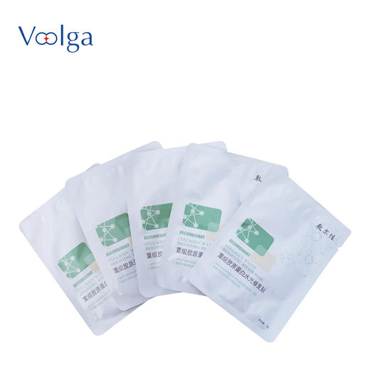 敷尔佳 胶原蛋白水光针绿膜 5片/盒 商品图2