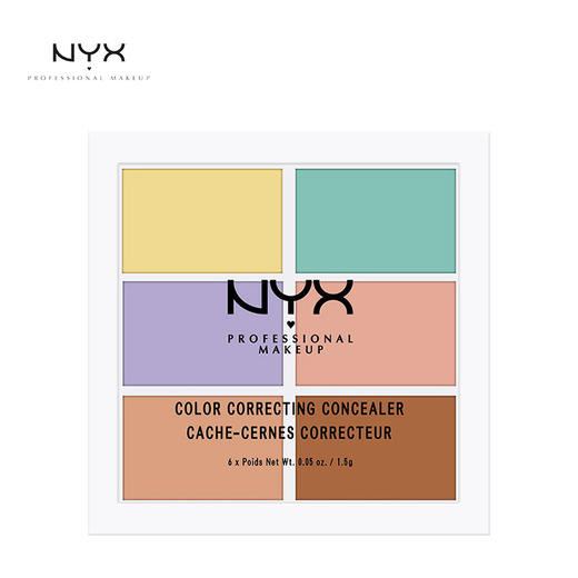 NYX 六色遮瑕修容盘9g 商品图0