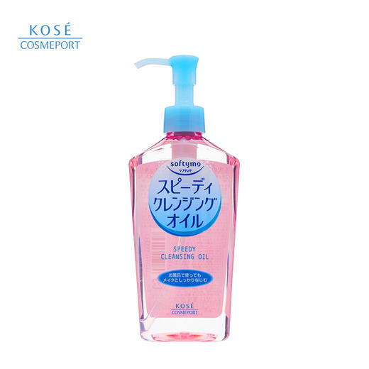 高丝 唇眼两用卸妆油230ml 商品图1