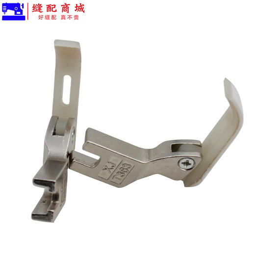 T363窄压脚拉链压脚塑料牛筋压脚 0.3牙签压脚平车小压脚 商品图5