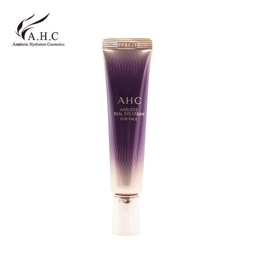 AHC 第七代紫色眼霜淡化黑眼圈 商品图0