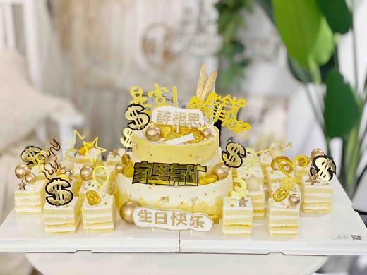 暴富：私人订制蛋糕组合，可订制蛋糕款式，8+6双层主蛋糕加15块切块或同主题杯子蛋糕 商品图2
