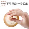 thyseed世喜小月龄学饮杯300ml 商品缩略图2