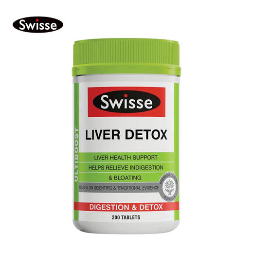澳洲Swisse 护肝奶蓟草肝脏排毒片200粒 商品图0