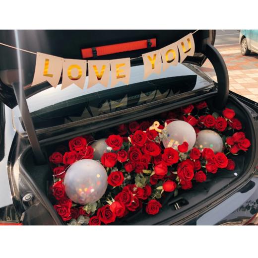 《炙热的爱》-后备箱惊喜布置 商品图0