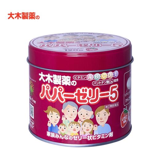 日本大木儿童综合维生素软糖草莓味 商品图0