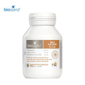 澳洲Bio Island 婴幼儿液体乳钙90粒