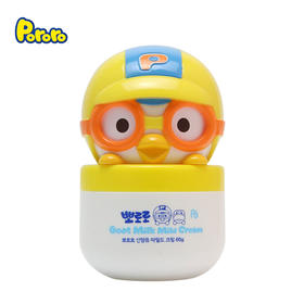 韩国Pororo啵乐乐 儿童山羊奶面霜保湿润肤霜