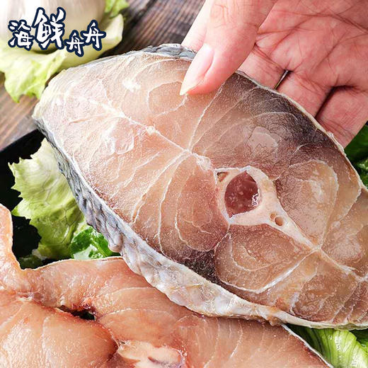 【野生】超低温 深海大马鲛鱼片 180克左右一片/4片 包邮 商品图3