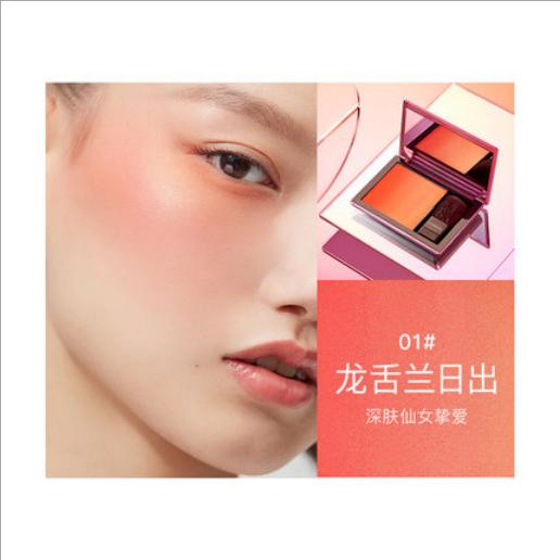 卡姿兰(carslan)卡姿兰微醺渐醉腮红01#龙舌兰日出 8g 自然妆感腮红