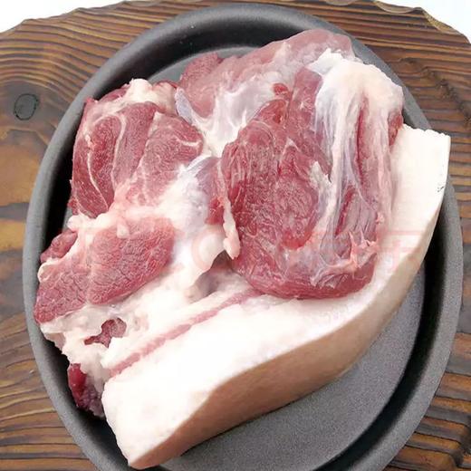三十斤肉实物图片图片