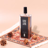 芦丹氏 五时姜香 Serge Lutens Five O'Clock Au Gingembre 分装 商品缩略图1