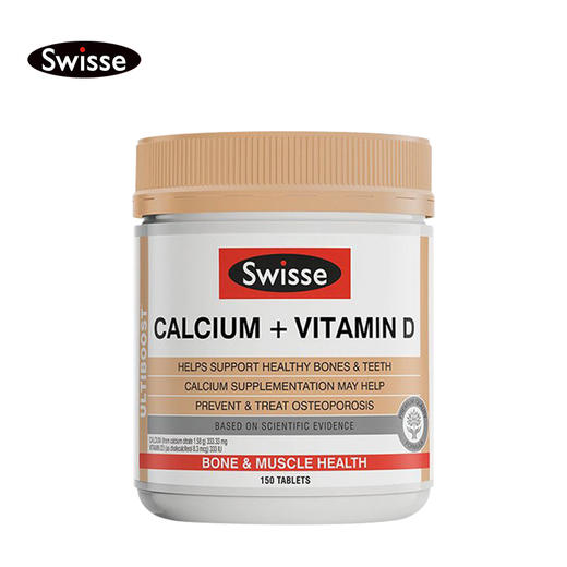 澳洲Swisse 钙片VD维生素D 150粒 商品图2