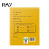 泰国RAY 金色蚕丝面膜 10片/盒 商品缩略图2