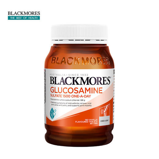 澳佳宝 维骨力软骨素180粒 商品图0