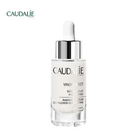 欧缇丽 臻美亮白精华液30ml