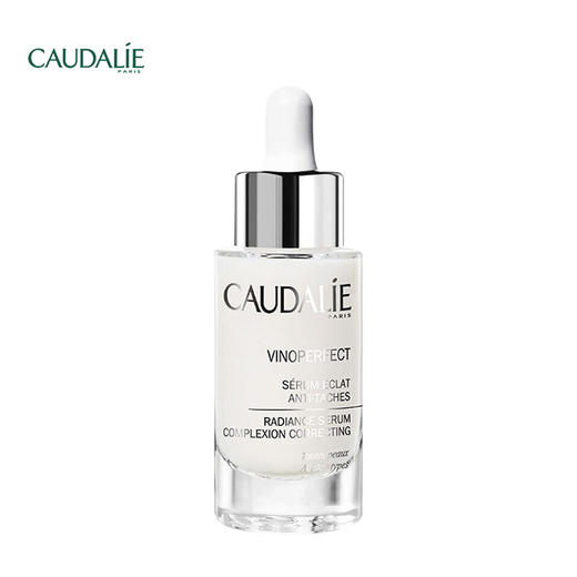 欧缇丽 臻美亮白精华液30ml 商品图0