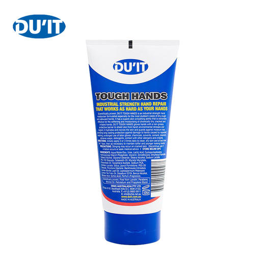 澳洲DUIT 急救手膜护手霜150g 商品图3