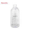 日本Purevivi 皇后卸妆水500ml 商品缩略图4