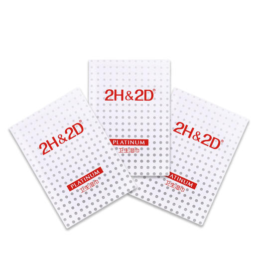 2H2D 白金版喷剂体验男用卫生湿巾 3片 商品图1