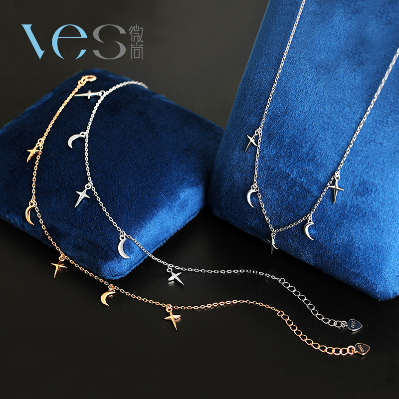 闪烁星月仙女风银925手链