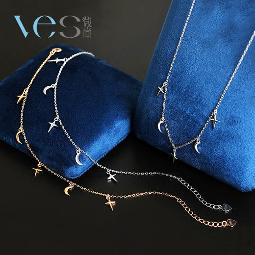 闪烁星月仙女风银925手链 商品图0