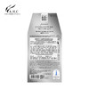 AHC 新版第3代玻尿酸银面膜 5片/盒 商品缩略图1