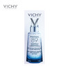 薇姿 mineral89玻尿酸精华50ml 商品缩略图0