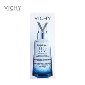 薇姿 mineral89玻尿酸精华50ml