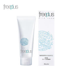 芙丽芳丝 [本土版] 洗面奶100g