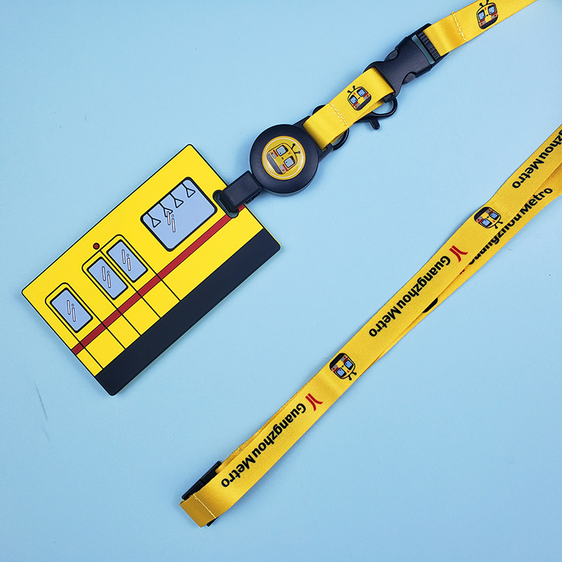 广州地铁证件卡套