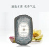【孕妇可用】法国 Fresh馥蕾诗 手工香氛长久留香香皂(西柚/葡萄/睡莲/山竹果/小苍兰) 250g 商品缩略图8
