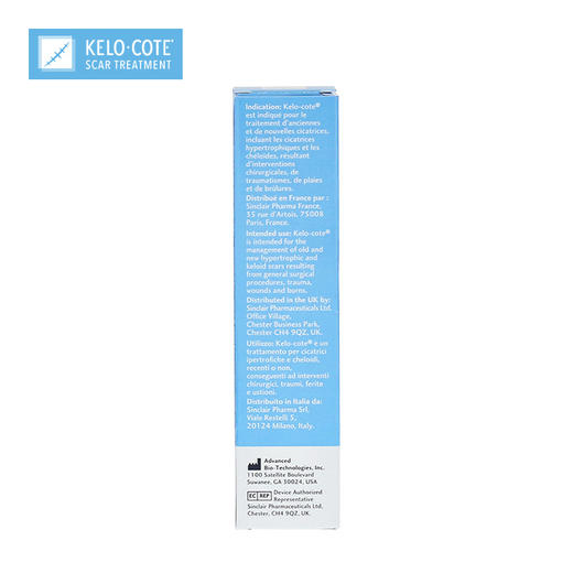 KELO-COTE疤克祛疤凝胶 祛疤修复膏15g 商品图1