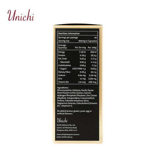 Unichi生蚝精生蚝精华 60粒新包装 商品图1