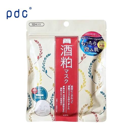 日本PDC 酒粕酵母面膜 10片/盒 商品图0
