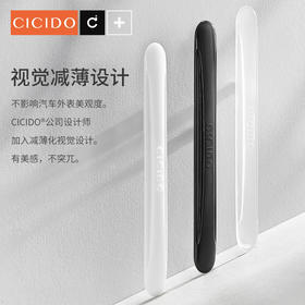 小身材有大用场！无损品质防撞条，可反复撕贴