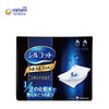 日本尤妮佳省1/2化妆水化妆棉 40枚 商品缩略图0