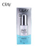 Olay 高效透白光塑淡斑精华30ml 商品缩略图1