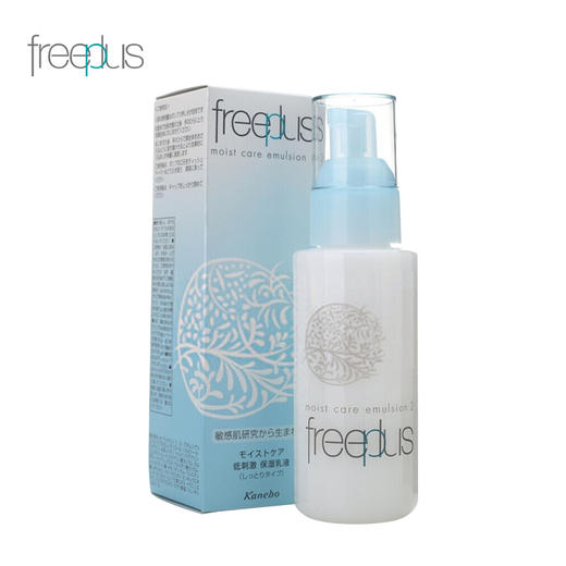 芙丽芳丝 保湿修护柔润乳液100ml 商品图1