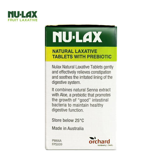 澳洲 乐康片40粒 商品图2