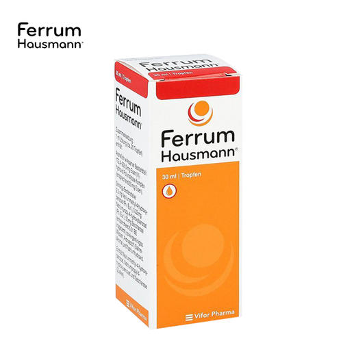 德国Ferrum Hausmann 孕妇婴幼儿口服补铁剂30ml 商品图1