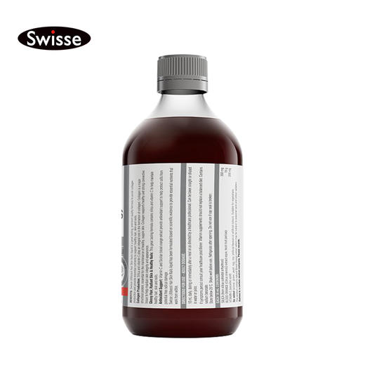 澳洲Swisse 美白嫩肤胶原蛋白液500ml 商品图2