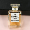 【Chanel/香奈儿香水】邂逅女士持久淡浓香水小样无喷头COCON5号7.5ml 商品缩略图3