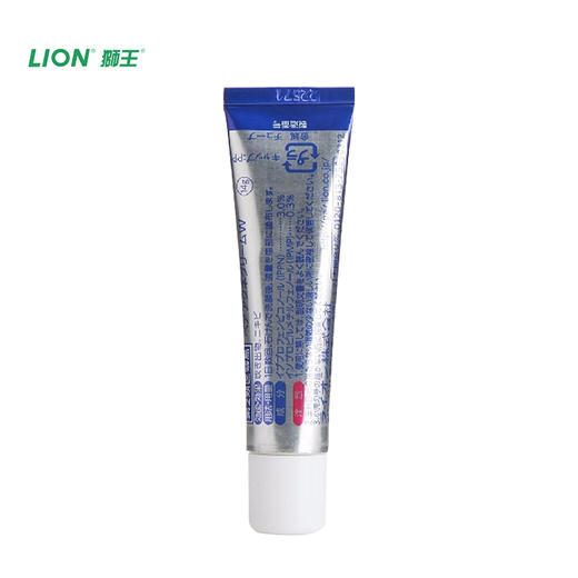 日本狮王Lion 祛痘膏 粉刺暗疮膏修护青春痘 商品图2