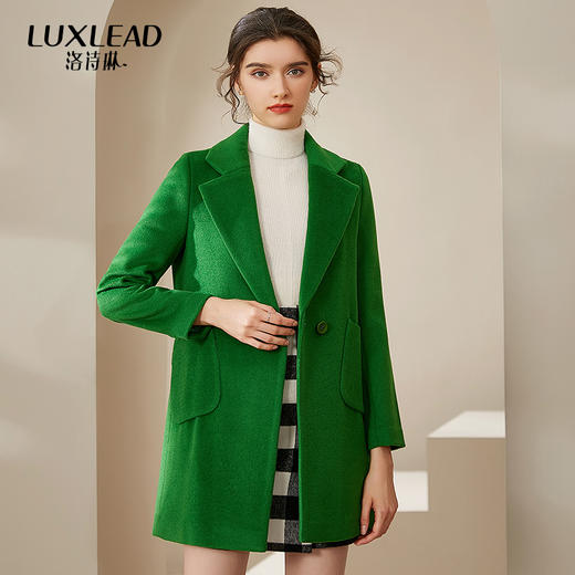 仅限本群福利（服饰秒杀 不退不换）洛诗琳2020冬季新款小个子优质羊毛毛呢外套女长袖翻领绿色羊毛大衣女外套（小个子可入！） 商品图0