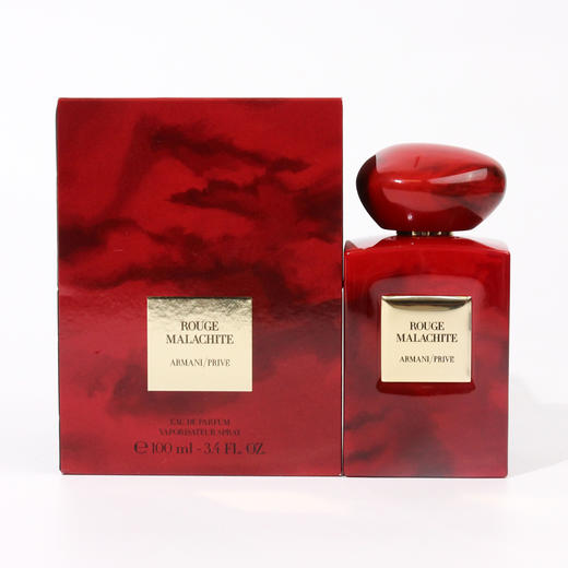 阿玛尼 红色孔雀石（高定私藏环游系列）Giorgio Armani Armani Prive Rouge Malachite 分装 商品图5