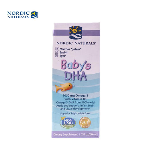 Nordic Naturals婴幼儿鳕鱼肝油滴剂60ml 商品图2