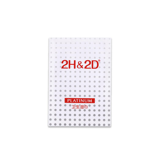 2H2D 白金版喷剂体验男用卫生湿巾 3片 商品图3